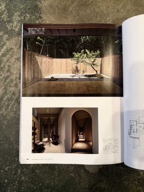 MODERNLIVING3月号掲載
